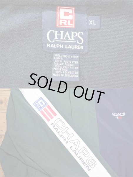 画像3: 90's CHAPS Ralph Lauren フリースライナー ナイロンジャケット (3)