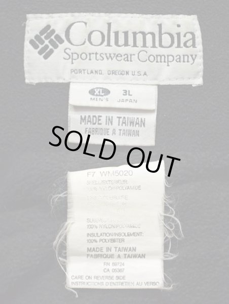 画像3: 90's Columbia Falmouth Parka “OLIVE” (3)