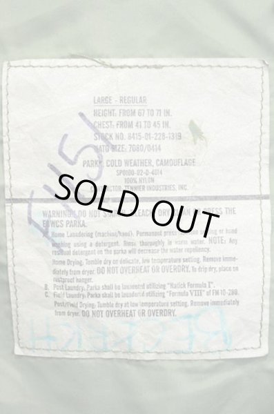 画像3: 02's US.ARMY ECWCS ウッドランドカモ柄 GORE-TEX PARKA “LARGE-REGULAR” (3)