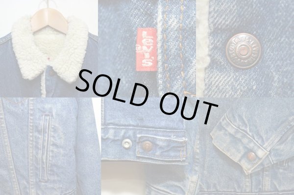 画像4: 80's Levi's 70608-0216 デニムボアジャケット (4)