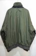 画像2: 90's Columbia Falmouth Parka “OLIVE” (2)