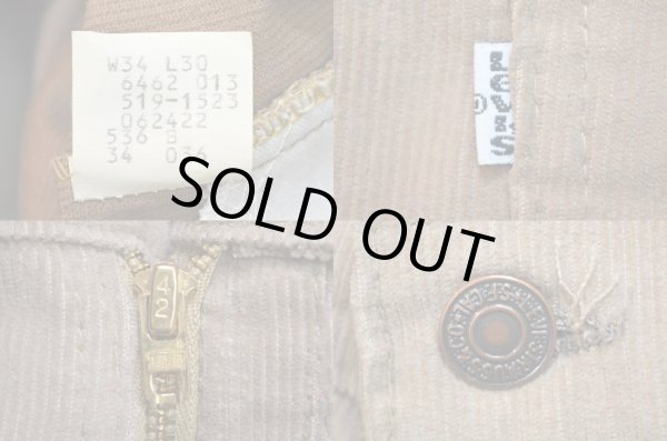 画像3: 80's Levi's 519-1523 コーデュロイパンツ (3)