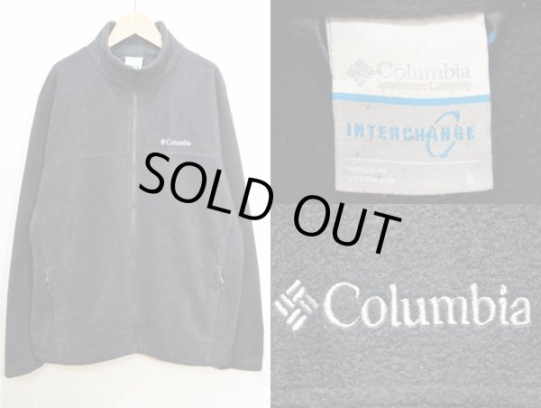 画像4: Columbia フリースライナー ナイロンパーカー (4)