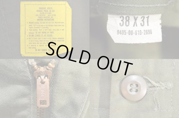 画像3: 80's US.ARMY ベイカーパンツ (3)