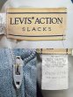 画像3: 90's Levi's ACTION SLACKS “HEATHER LIGHT BULE / TALON ZIP” (3)