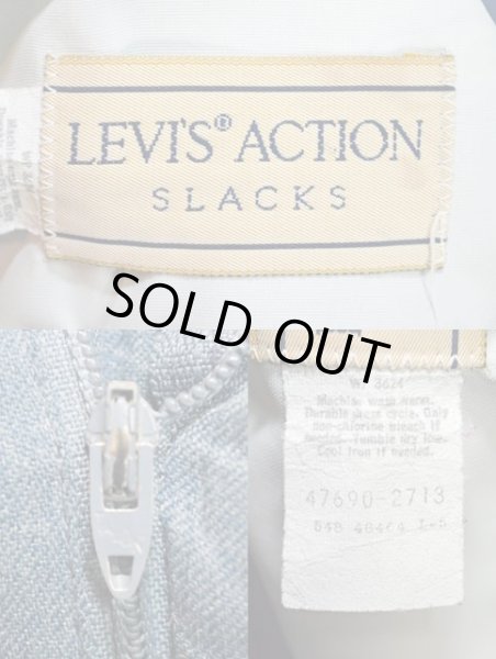 画像3: 90's Levi's ACTION SLACKS “HEATHER LIGHT BULE / TALON ZIP” (3)