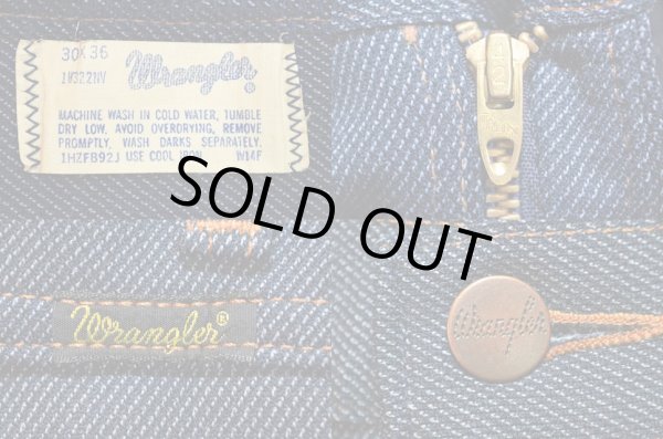 画像3: 70's Wrangler ブロークンデニムパンツ (3)