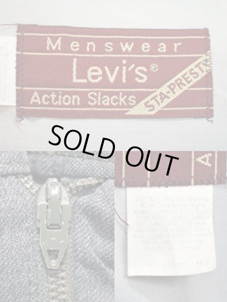 画像3: 80's Levi's ACTION SLACKS “HEATHER GRAY / SCOVILL ZIP” (3)