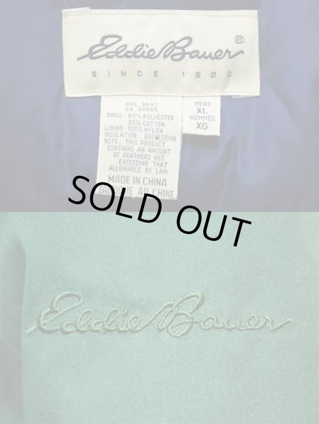 画像3: 90-00's Eddie Bauer ダウンパーカー (3)