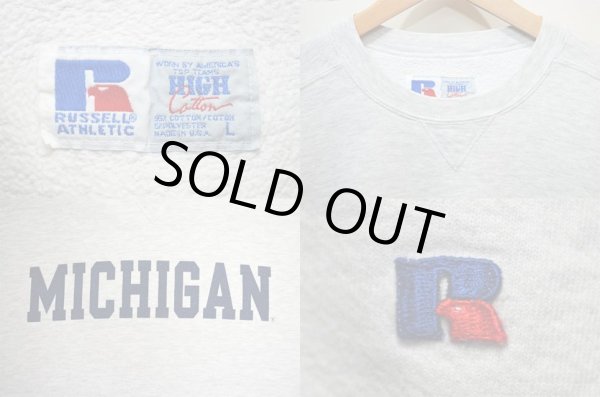 画像3: 90's RUSSELL スウェットシャツ “染み込みプリント / MADE IN USA” (3)