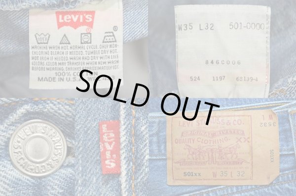 画像3: 90's Levi's 501 デニムパンツ “MADE IN USA” (3)
