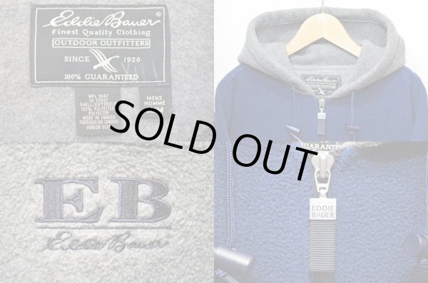 画像3: 90's Eddie Bauer ハーフジップ フリースパーカー (3)