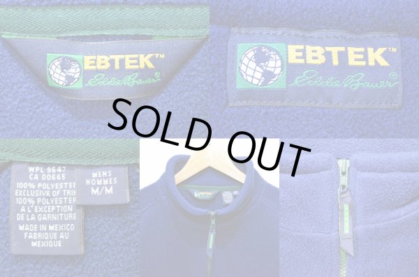 画像3: 90's EBTEK Eddie Bauer ハーフジップ フリースジャケット “POLARTEC” (3)