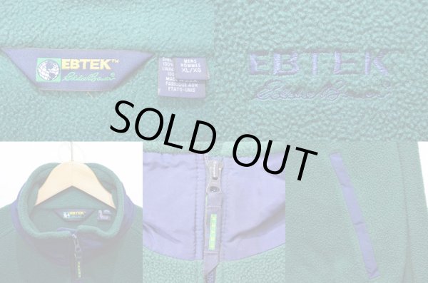 画像3: 90's EBTEK Eddie Bauer フリースジャケット “MADE IN USA” (3)