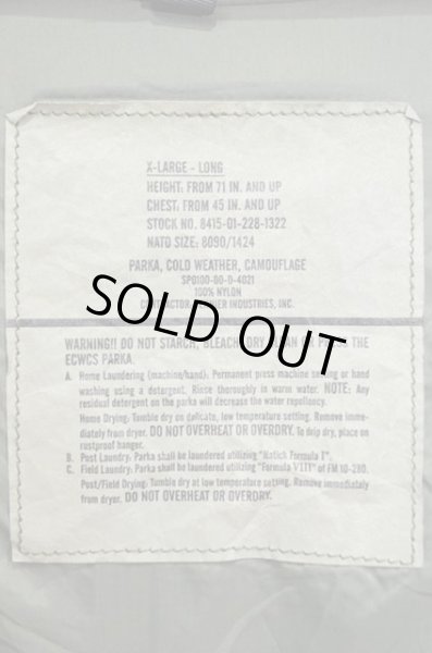 画像3: 00's US.ARMY ECWCS ウッドランドカモ柄 GORE-TEX PARKA “X-LARGE-LONG” (3)