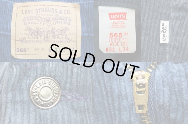 画像3: 90's Levi's 565 太畝コーデュロイパンツ “MADE IN USA” (3)