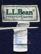 画像3: 80's L.L.Bean ウォームアップジャケット “MADE IN USA” (3)