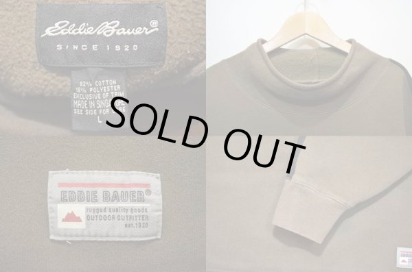 画像3: 90's Eddie Bauer ハイネック スウェット (3)