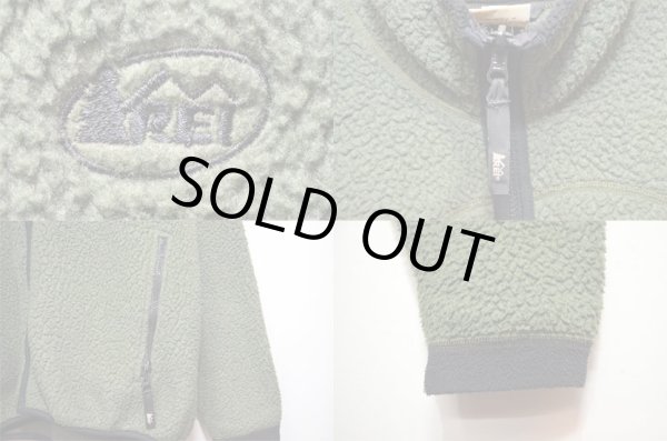 画像4: 90's REI パイルフリースジャケット “MADE IN USA” (4)