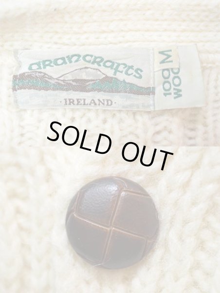 画像3: Arancrafts フィッシャーマンカーディガン “MADE IN IRELAND” (3)