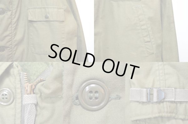 画像4: 80's US.NAVY A-2 デッキジャケット (4)