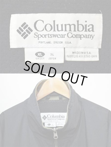 画像3: 90's Columbia TITANIUM フリースジャケット “MADE IN USA” (3)