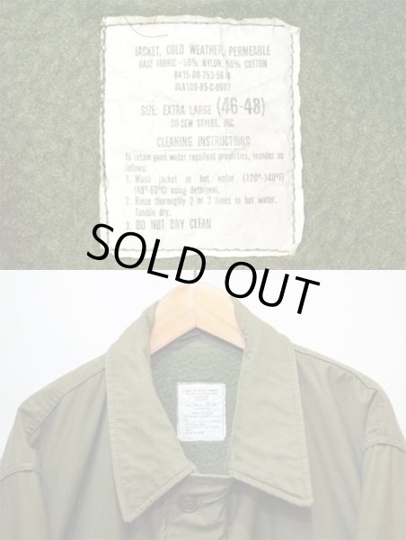 画像3: 80's US.NAVY A-2 デッキジャケット (3)