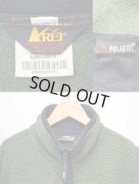 画像3: 90's REI パイルフリースジャケット “MADE IN USA” (3)