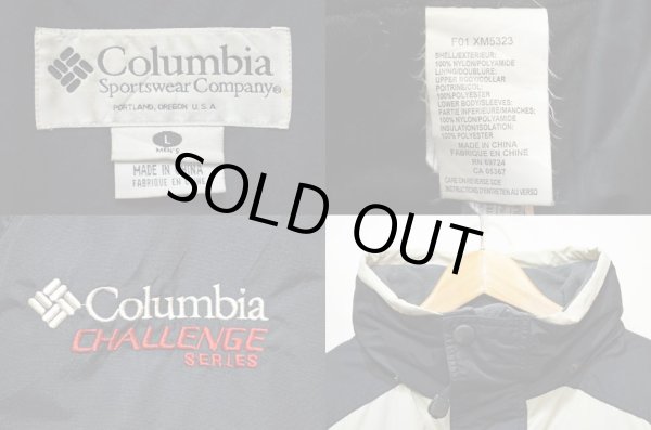 画像3: 01's Columbia CHALLENGE SERIES ナイロンジャケット (3)