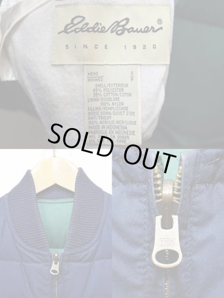 画像3: 90's Eddie Bauer リバーシブルダウンベスト (3)