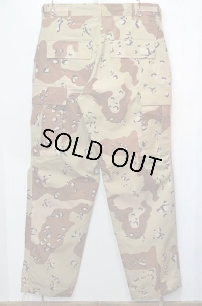 画像2: 90's US.ARMY チョコチップカモ柄 BDUパンツ “SMALL-SHORT / DEADSTOCK” (2)