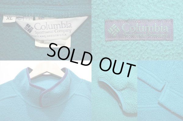 画像3: 90's Columbia ハイネック フリースジャケット “MADE IN USA” (3)