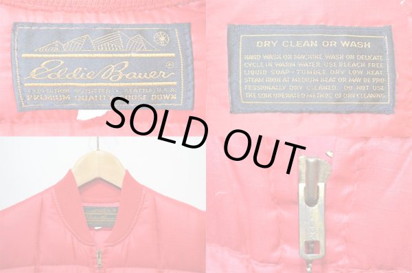 画像3: 70's Eddie Bauer ダウンベスト “黒タグ” (3)