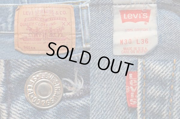 画像3: 90's Levi's 501 デニムパンツ “MADE IN USA / W30” (3)