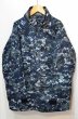 画像1: 08's US.NAVY NWU GORE-TEX PARKA “SMALL X-SHORT” (1)