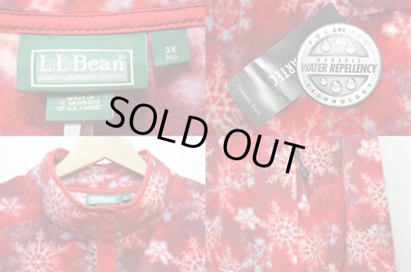 画像3: L.L.Bean 総柄 フリースジャケット “DEADSTOCK” (3)