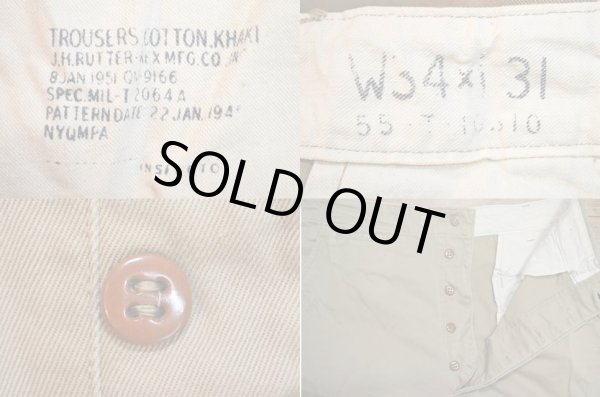 画像3: 50's US.ARMY チノトラウザー (3)