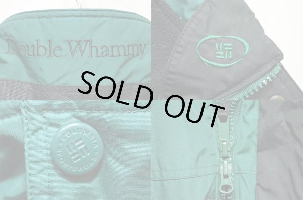 画像5: 90's Columbia Double Whammy ジャケット (5)