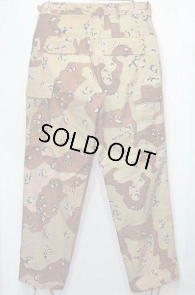 画像2: 90's US.ARMY チョコチップカモ柄 BDUパンツ “SMALL-SHORT / DEADSTOCK” (2)