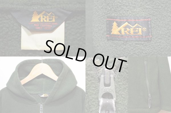 画像3: 80's REI フルZIP フリースパーカー “MADE IN USA” (3)