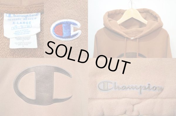 画像3: Champion リバースウィーブ パーカー “ロゴ刺繍” (3)