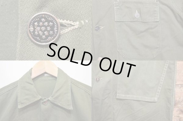 画像3: 50's US.ARMY コットンサテン ユーティリティ―シャツ “13STARボタン" (3)