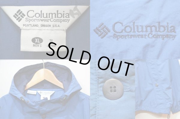 画像3: 90's Columbia ナイロンアノラックパーカー “BLUE” (3)