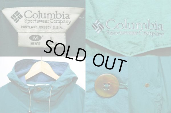 画像3: 90's Columbia ナイロンアノラックパーカー “GREEN” (3)