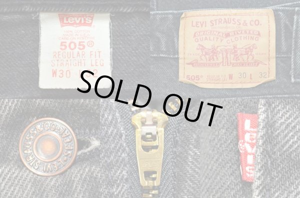 画像3: 90's Levi's 505 ブラックデニムパンツ “MADE IN USA” (3)