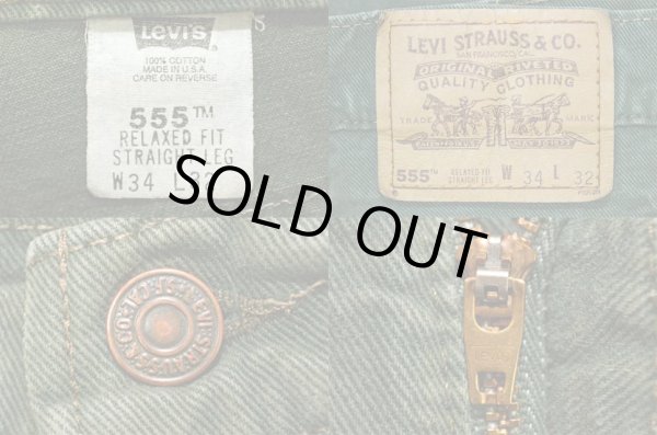 画像3: 90's Levi's 555 カラーデニムパンツ “GREEN / MADE IN USA” (3)