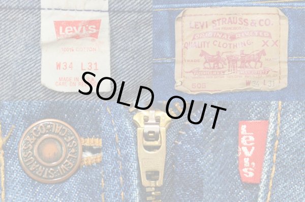 画像3: 90's Levi's 505 デニムパンツ “MADE IN USA” (3)