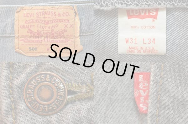 画像3: 90's Levi's 501 先染めブラックデニムパンツ “AS-IS” (3)