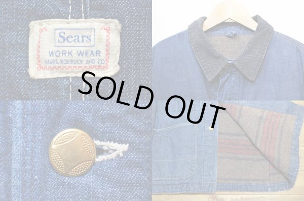 画像3: 60's Sears ブランケット付き デニムカバーオール (3)