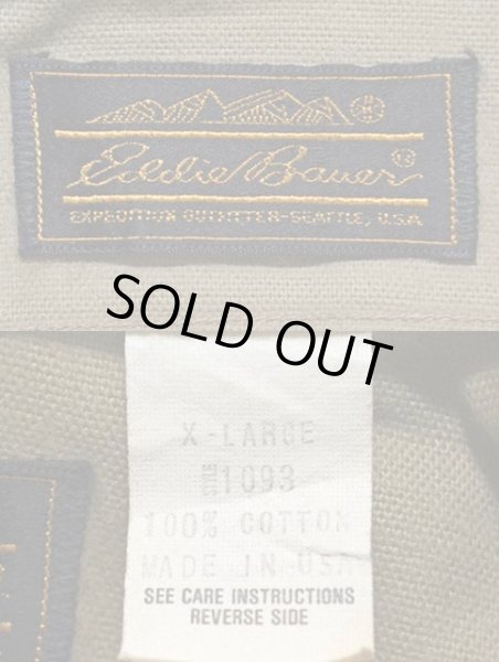 画像3: 80's Eddie Bauer シャモアクロス ハンティングシャツ “MADE IN USA / 黒タグ” (3)